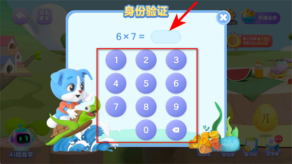 ���ʶ������