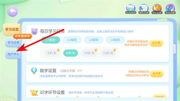 ���ʶ������