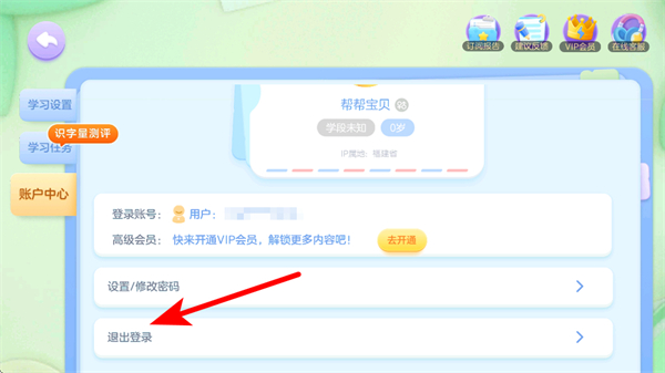 ���ʶ������