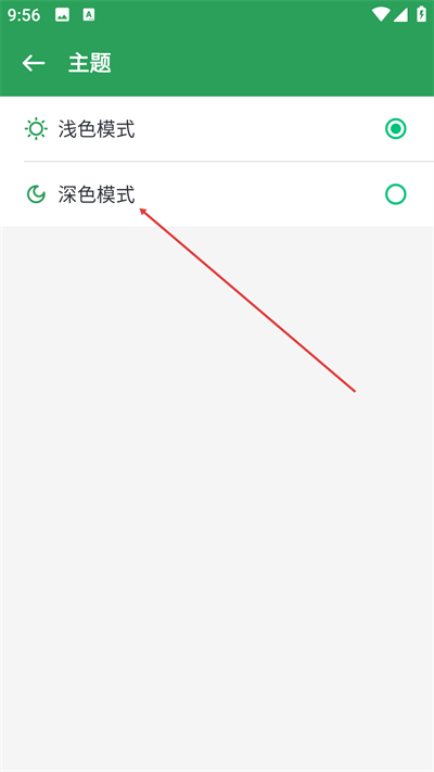 gspace�ֻ�������