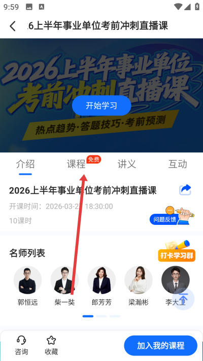 ��;����������