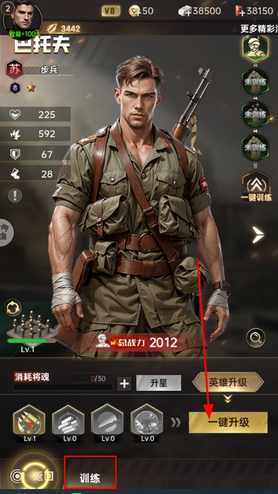 ����ս�����޽�Ұ�����