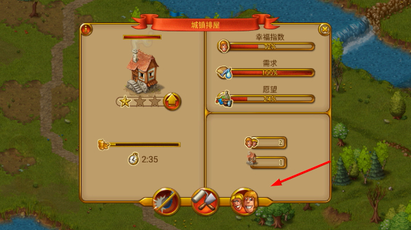 ��԰7����