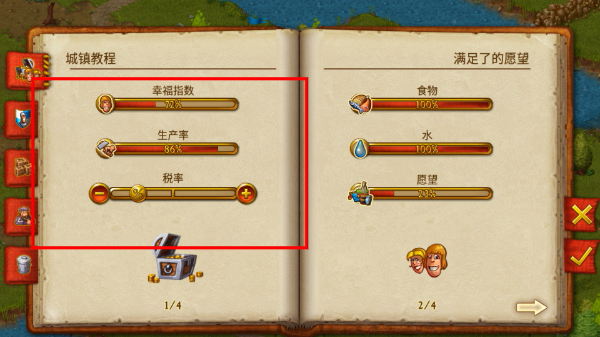 ��԰7����