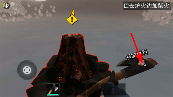 冬季森林生存内置菜单下载 冬季森林生存内置菜单下载