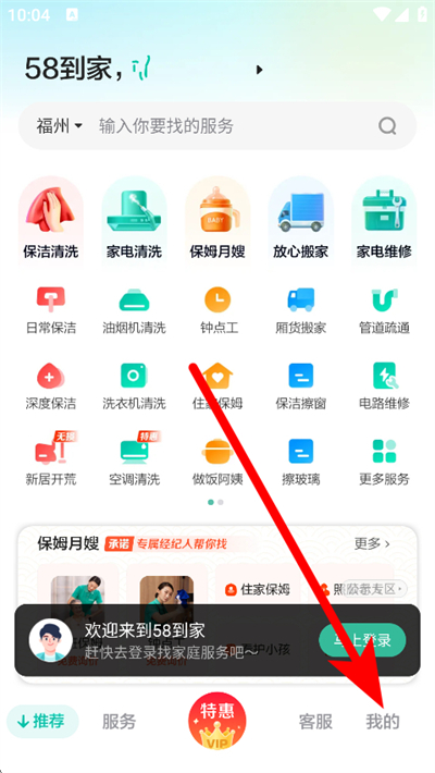 58��������