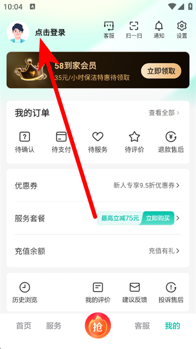 58��������