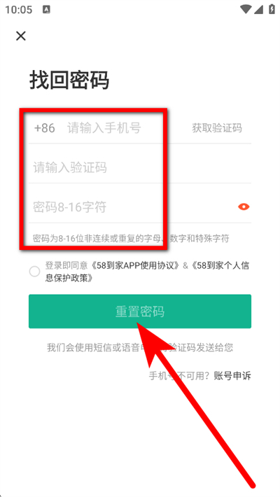 58��������