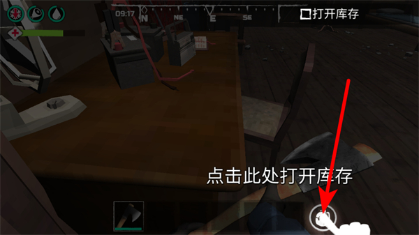 ����ɭ���������޳�Ʊ����