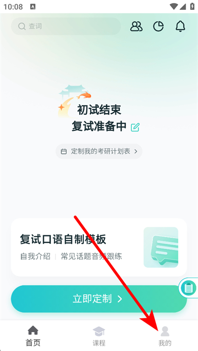 �ȱ���������