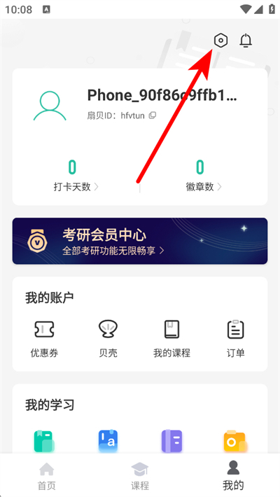 �ȱ���������