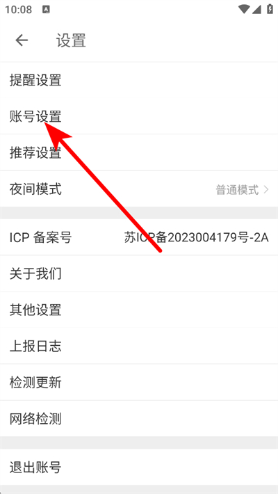 �ȱ���������