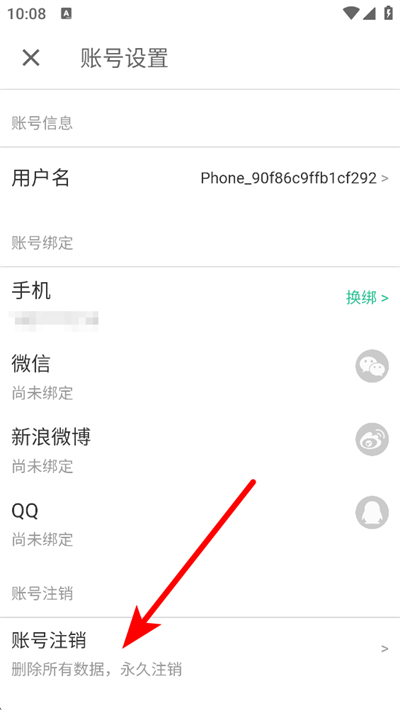 �ȱ���������