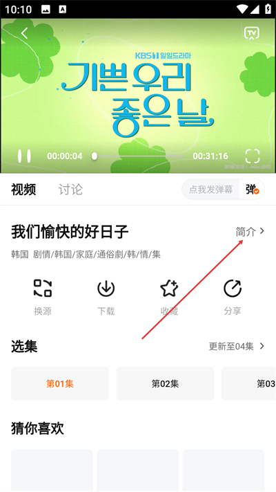 ׷��������°�����