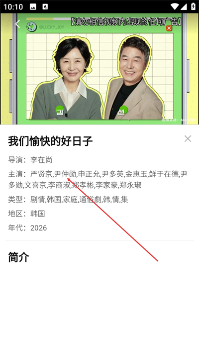 ׷��������°�����