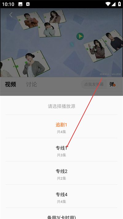 ׷��������°�����