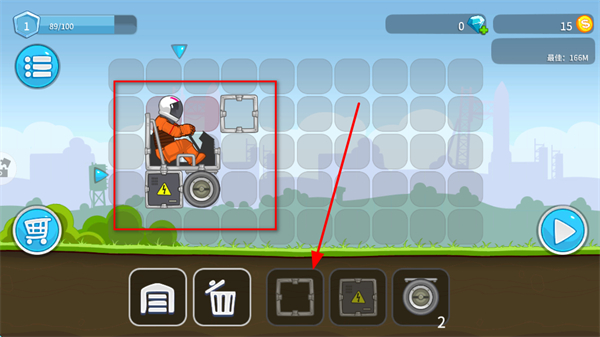 暴爽太空车无限金币钻石版下载 暴爽太空车无限金币钻石版下载