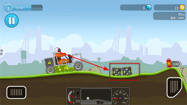 暴爽太空车无限金币钻石版下载 暴爽太空车无限金币钻石版下载