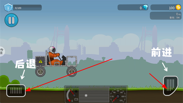 ��ˬ̫�ճ�����MOD�˵�����