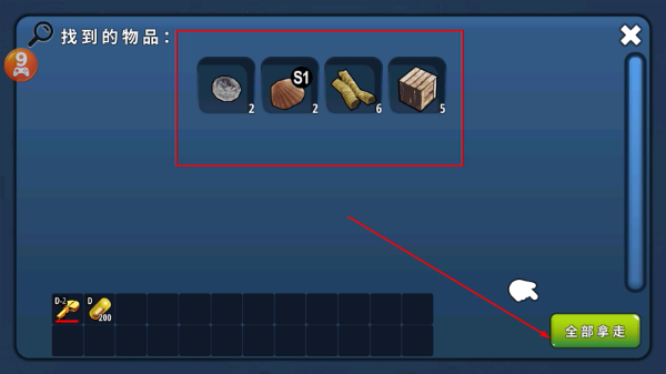 ������������