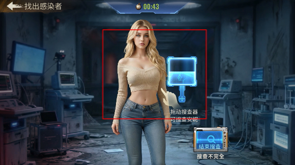 �������ս����