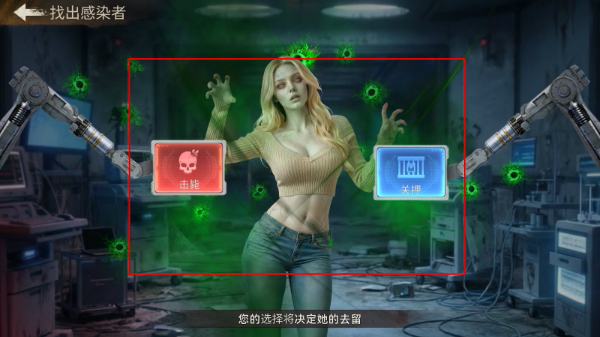 �������ս����