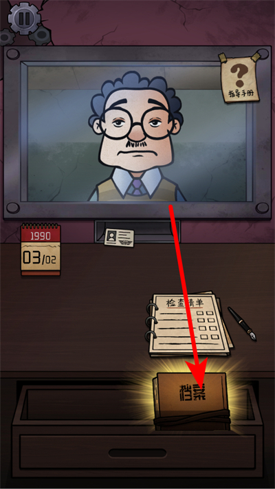 �ҵ��ھ���α�����������