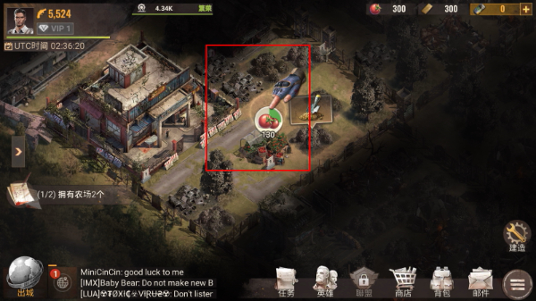 �������ս����