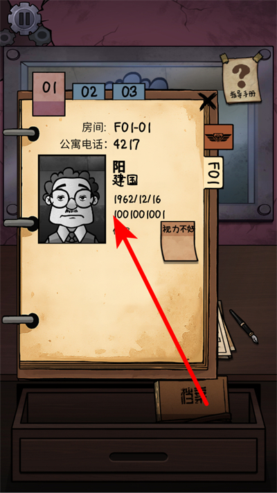 �ҵ��ھ���α�����������