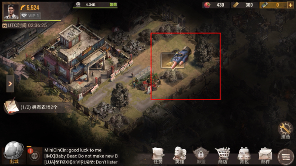 �������ս����