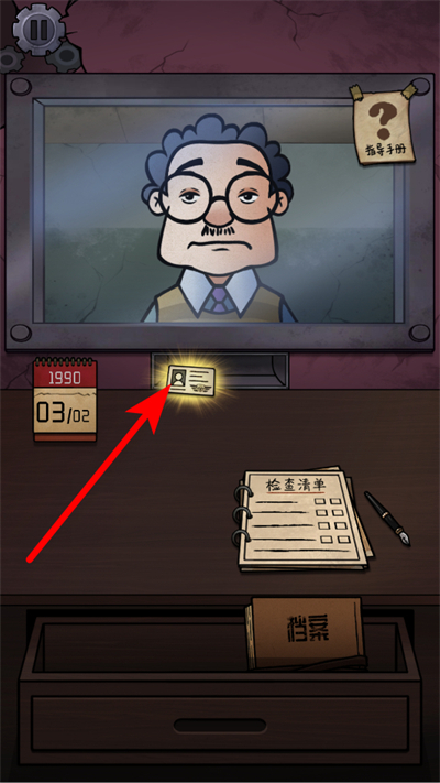 �ҵ��ھ���α�����������