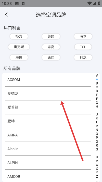 ����ң��������