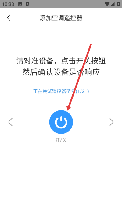 ����ң��������