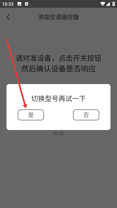 ����ң��������