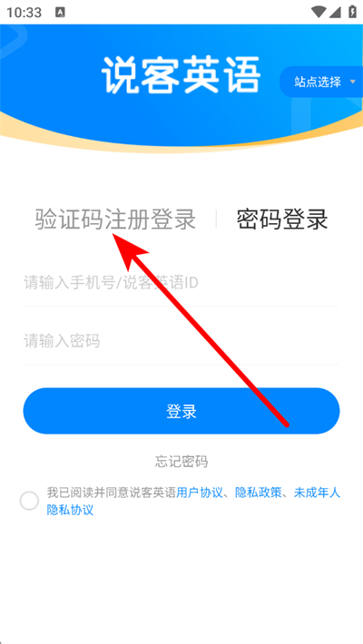 ˵��Ӣ������