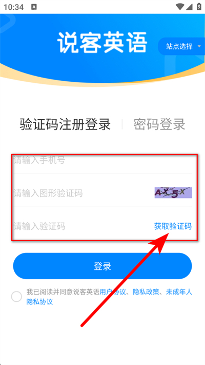 ˵��Ӣ������