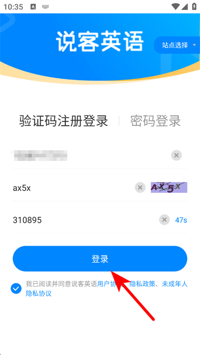 ˵��Ӣ������