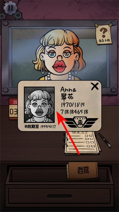 �ҵ��ھ���α������