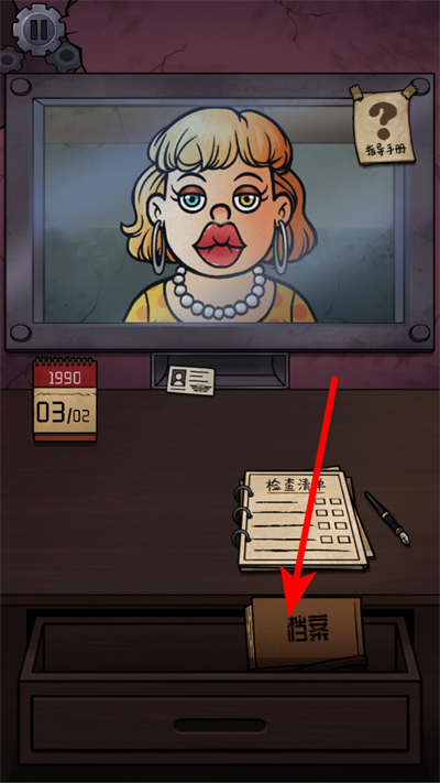 �ҵ��ھ���α������