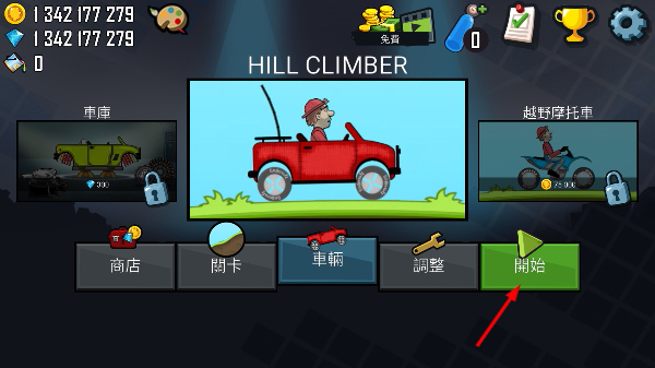 ��ɽ����1�ڹ������������������