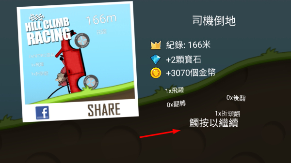 ��ɽ����1�ڹ������������������