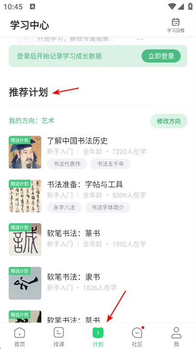 ���׹�����app����