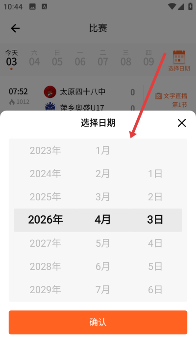 �Ұ�����app����