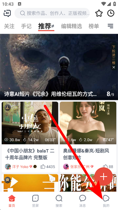 ��Ƭ������