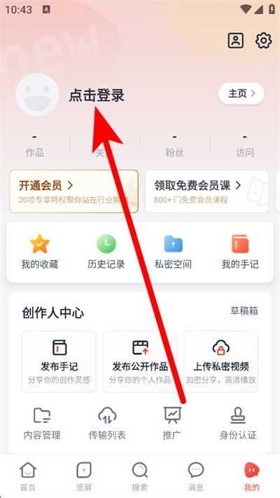 ��Ƭ������