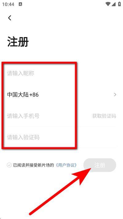 ��Ƭ������