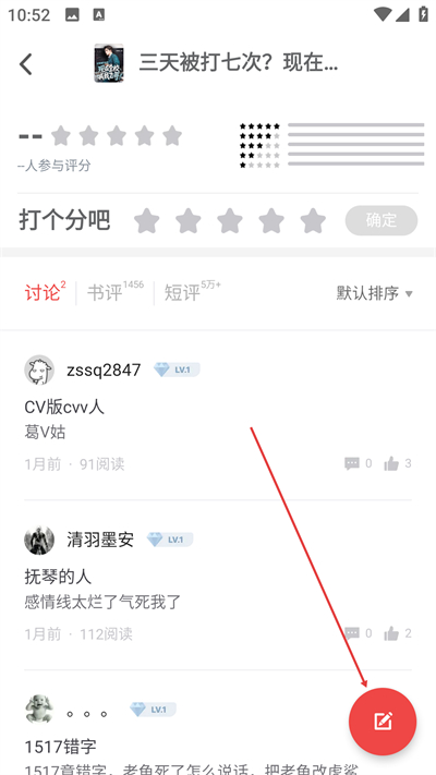 ׷��������Ѱ�����