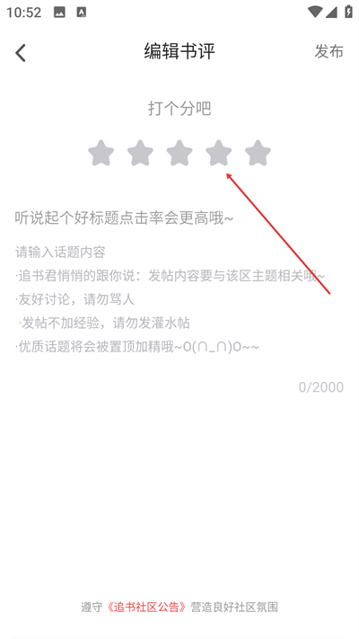 ׷��������Ѱ�����