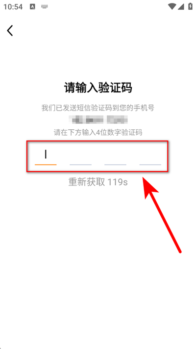 金题护考下载 金题护考下载