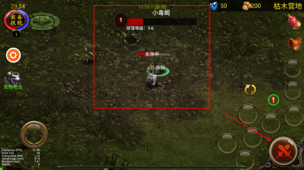 乌鸦之霜手游下载 乌鸦之霜手游下载